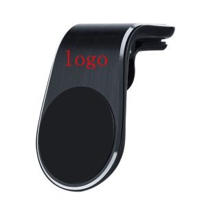 Car Magnetic Mobile Phone Stand
