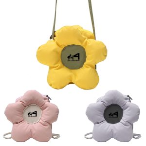 Sunflower Cartoon Shoulder Bag
