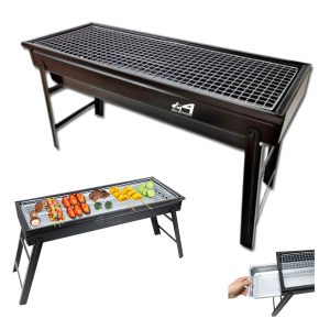 Outdoor Simple Barbecue Grill