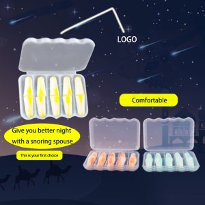 Five Pair Memory Foam Earplugs