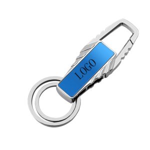 Metal Key Chain