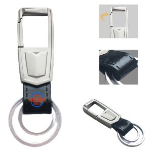 Car Key Chain