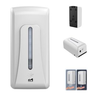 Wall-Mounted Auto-Sensing Soap Dispenser