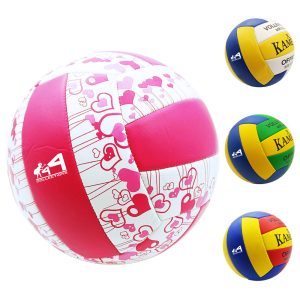 No.5 Breathable Pu Leather Volleyball