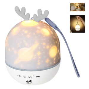 Crown Duck Projection Lamp