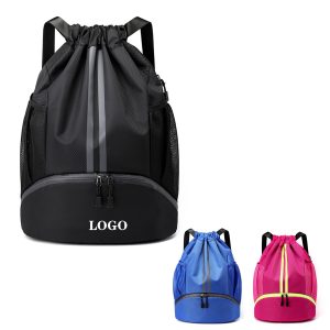 Drawstring Sports Backpack With Shoe Compartment