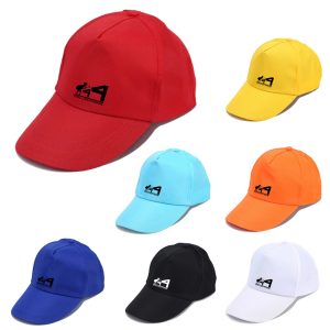 Baseball Hat
