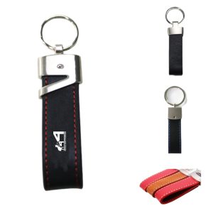 Leather Keychain