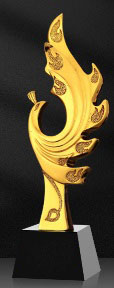Phoenix Resin Trophy