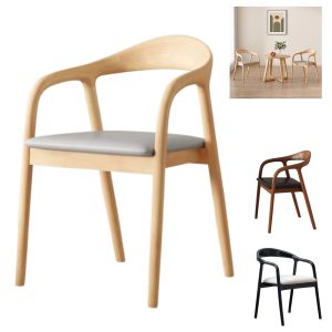 Rubber Wood Chair W/ Leather Seat